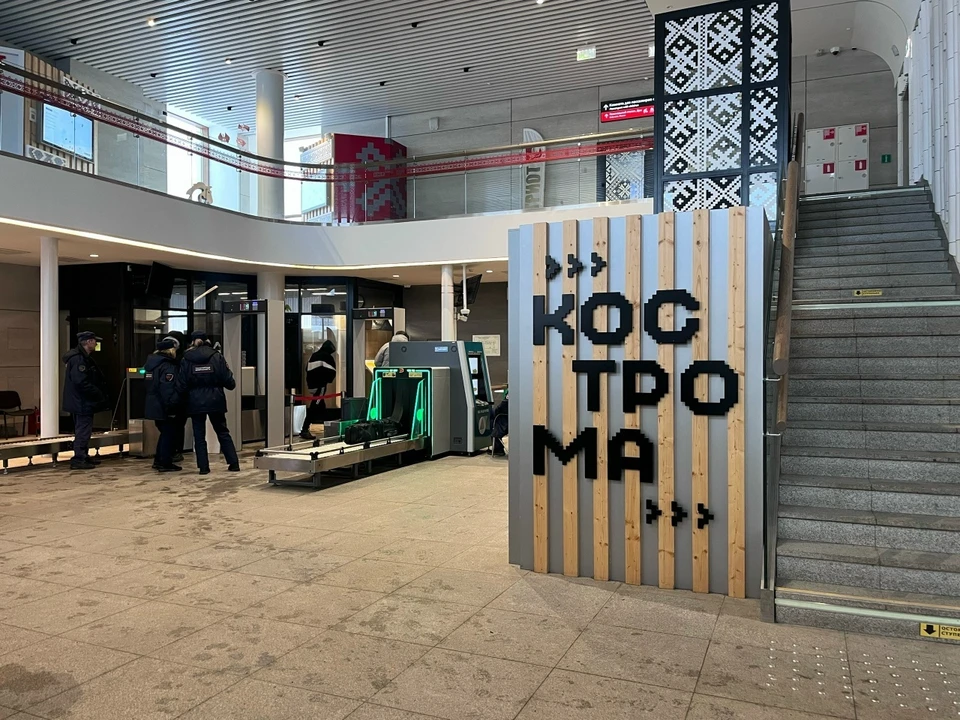Фото: фотоархив портала "КП в Костроме"