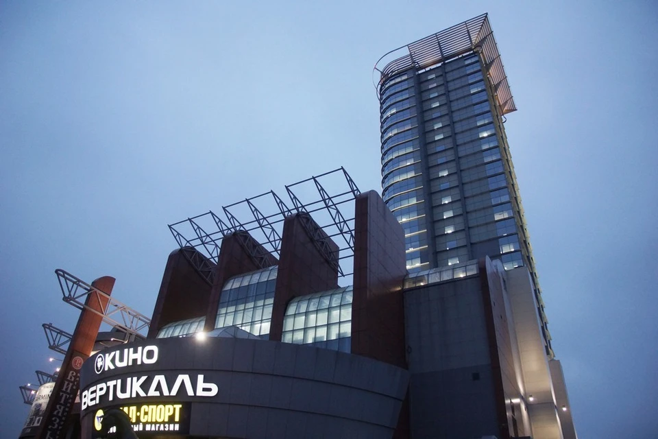 Сейчас часть бывшего городка заняли торговые центры