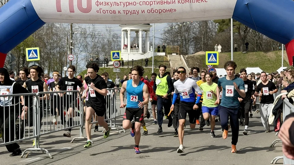 Источник: adm44.ru