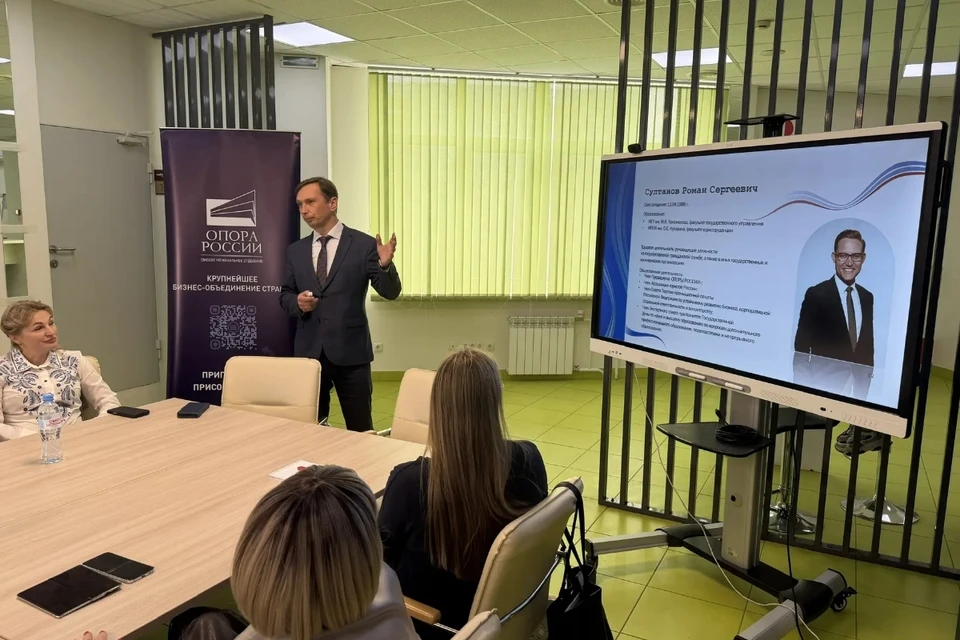 Фото: пресс-служба регионального отделения общественной организации «Опора России»