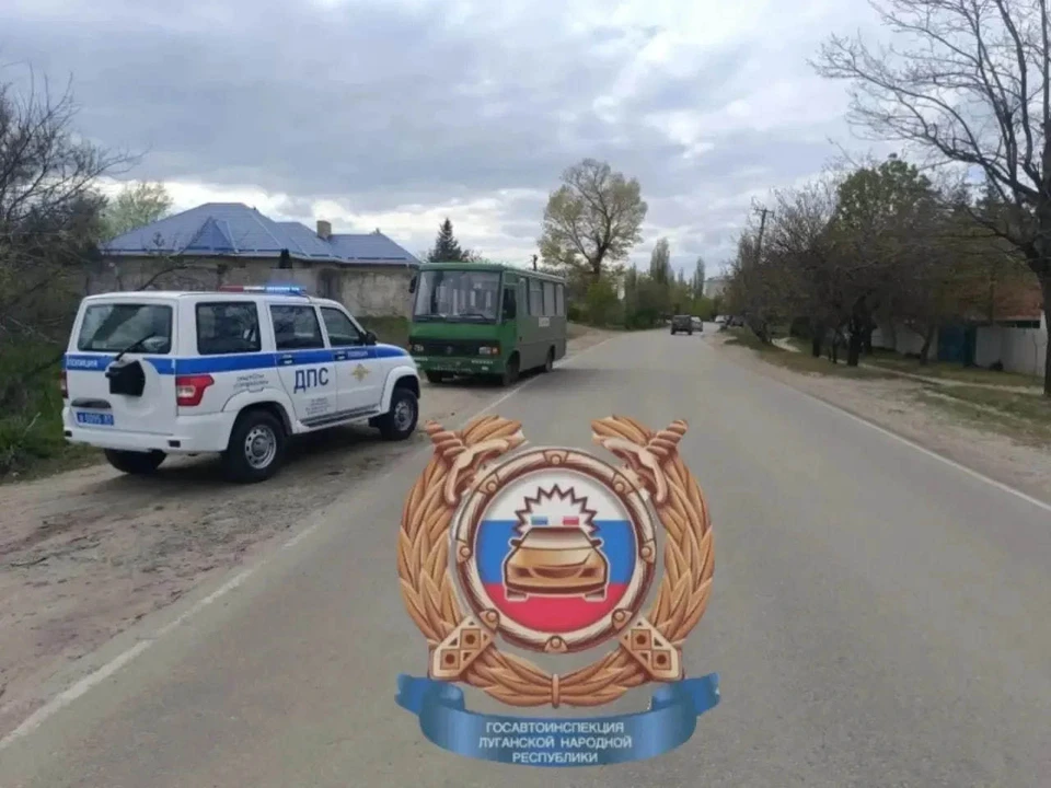 Фото: ГИБДД