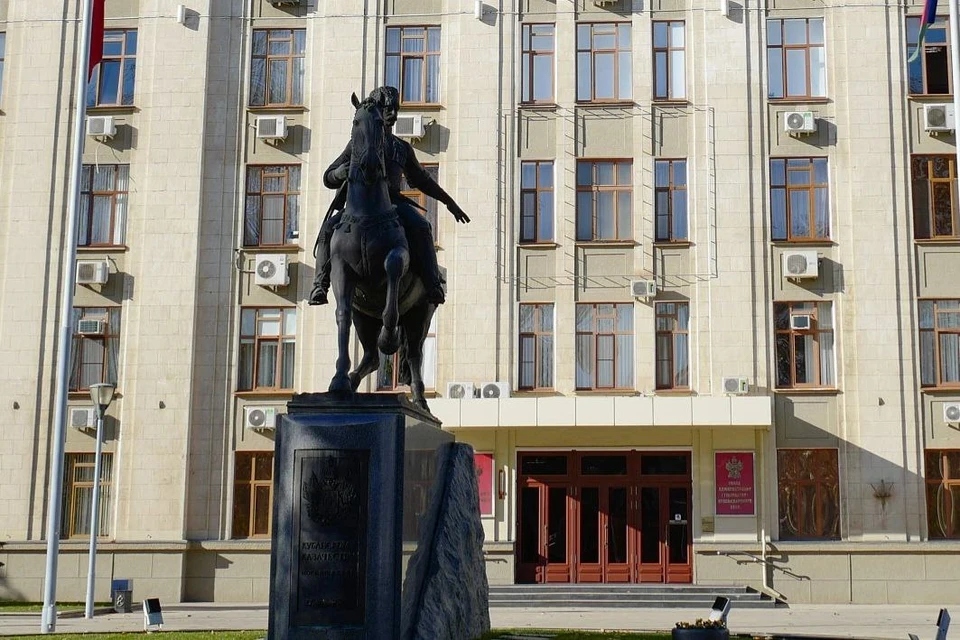 В бюджет Кубани поступило 188 млрд рублей собственных доходов Фото: пресс-служба администрации региона