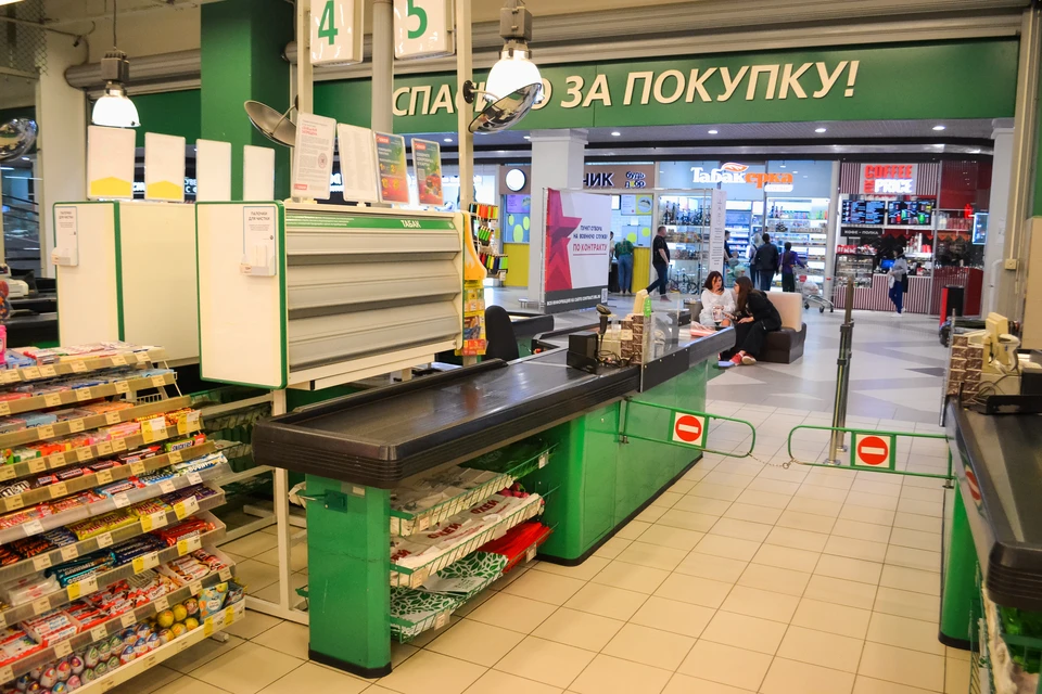 Продовольственные товары заняли 51,1% всей корзины - 46,2 млрд рублей.