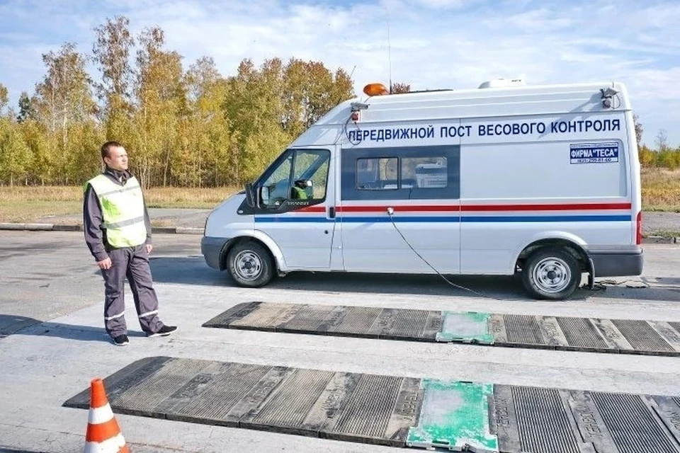 Фото: миндортранс Челябинской области