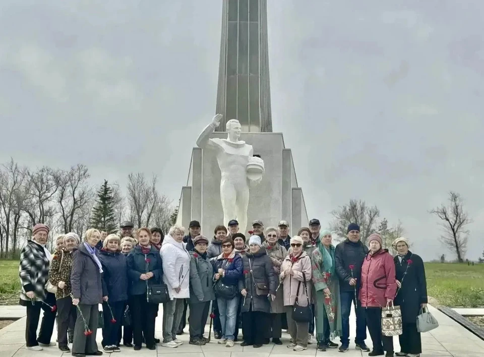 Фото: Культурный регион 64