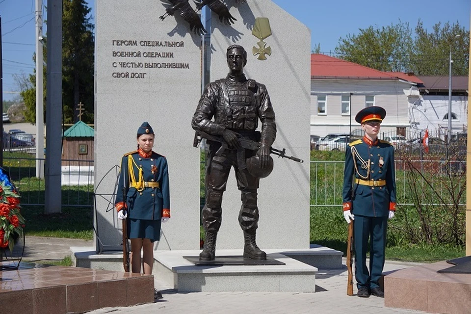 Церемония открытия прошла 8 мая. Фото: администрация городского округа Красноуфимск во «ВКонтакте»
