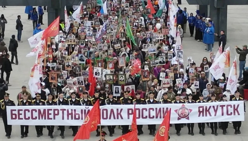 В Якутске акция «Бессмертный полк» объединила 35 тысяч человек. Фото: Республика Саха (Якутия)