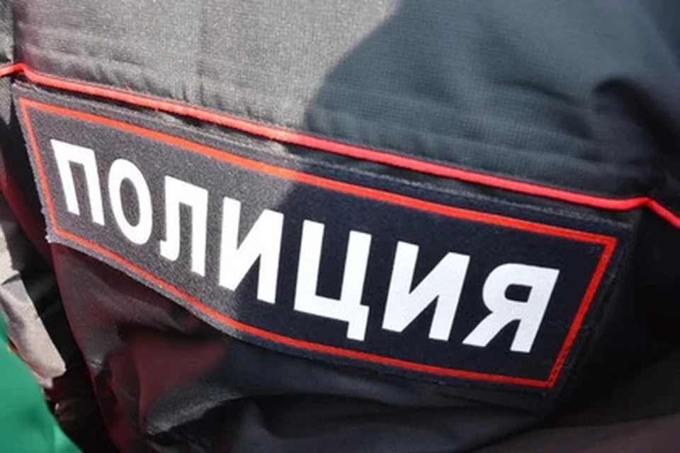 Сейчас полиция проводит проверку.