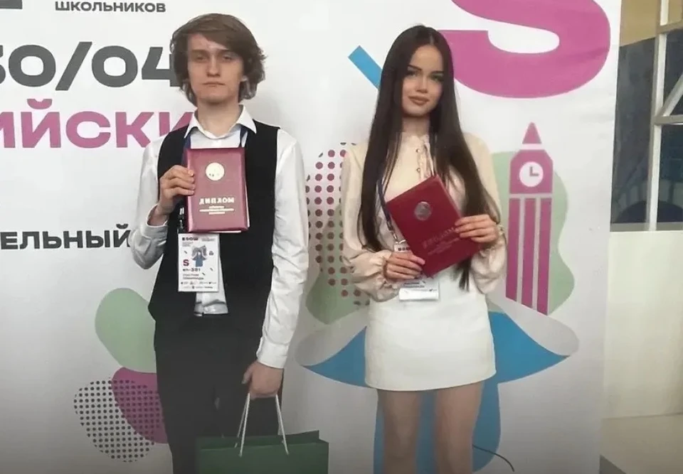 Фото Правительства Смоленской области.