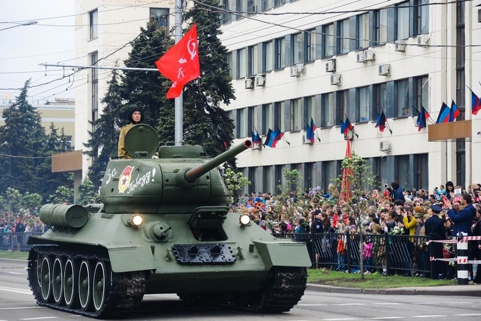 Парад Победы в Донецке в 2017 году