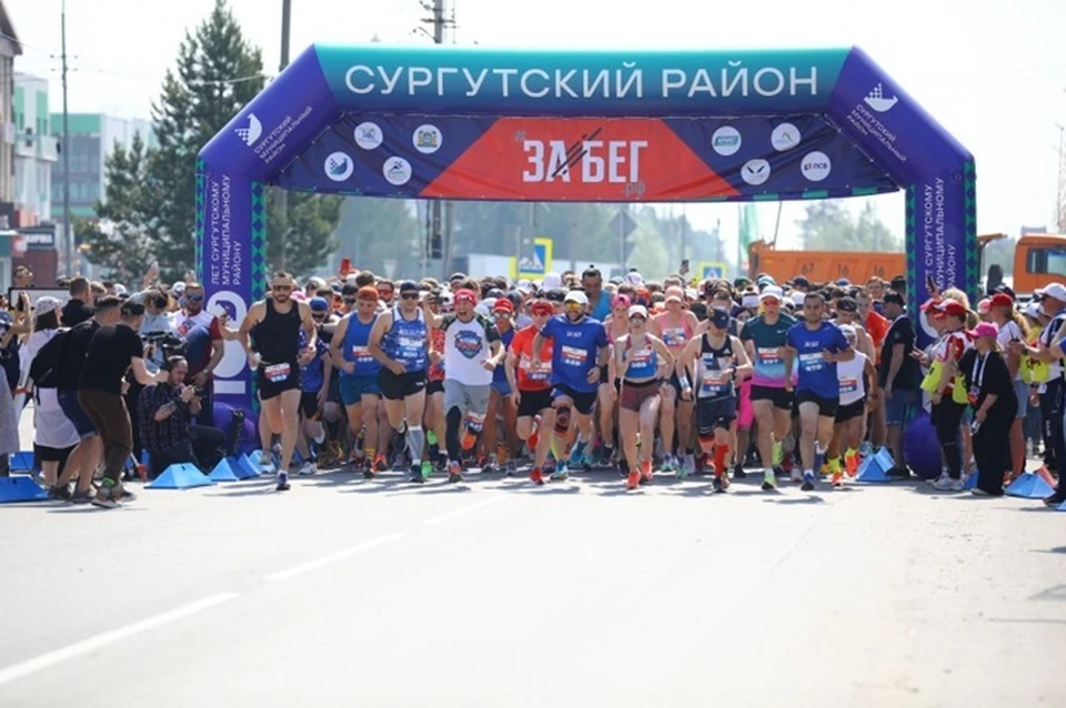 Фото: из архива администрации Сургутского района