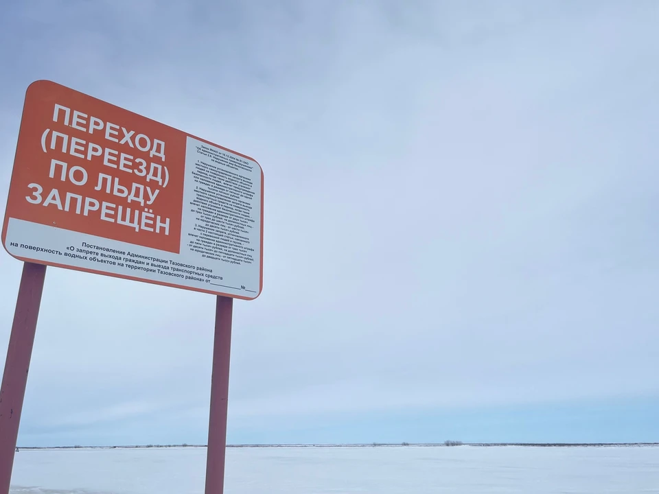 Фото: Виктор Югай
