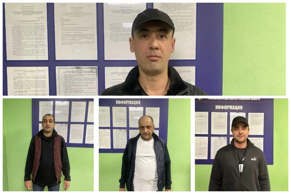 Ранее мигранты были осуждены за наркотики, разбой и пьяную езду. Фото: УМВД Рязанской области.