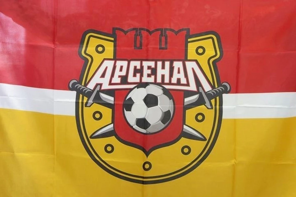 Тульский «Арсенал» проиграл «Родине» в последнем матче сезона со счетом 1:4.