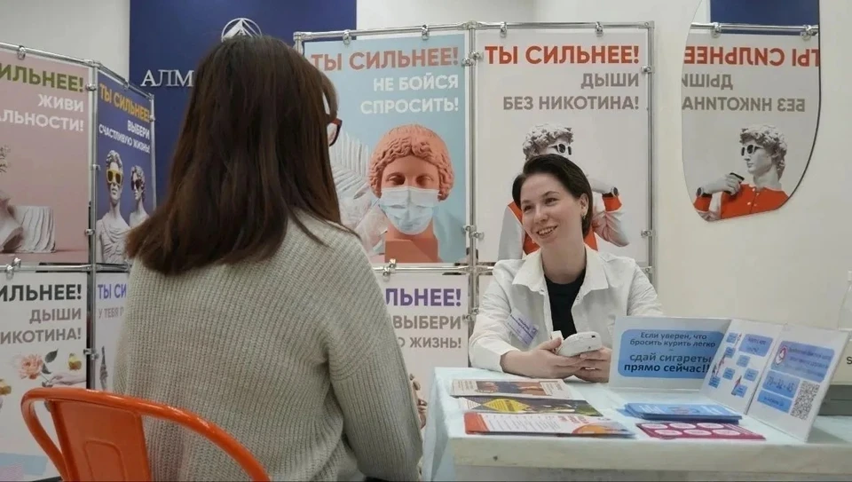 Такие бесплатные профилактические осмотры проходят в городе каждый третий понедельник месяца. Фото: мэрия Оренбурга