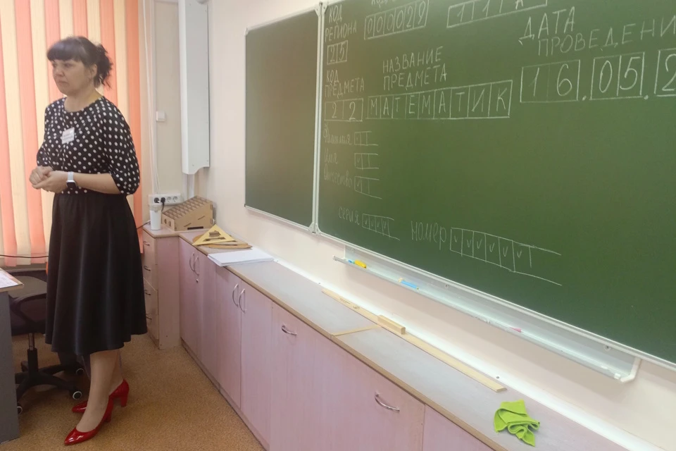 В школе № 23 провели необычный эксперимент: ЕГЭ по математике пробовали сдать и дети, и их родители.