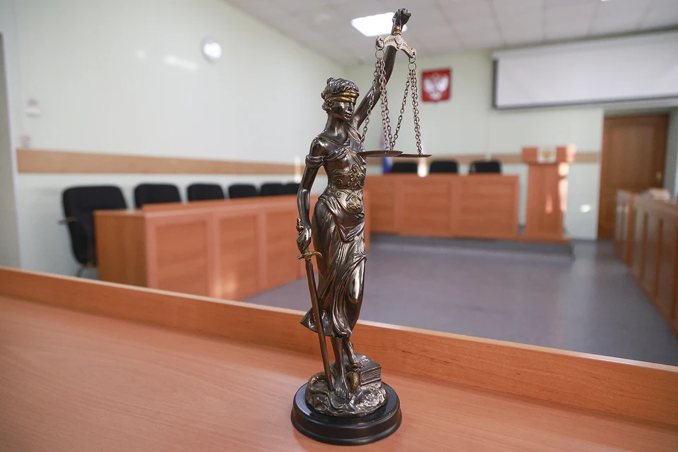 В суде рассмотрят необычное дело об оплате сделки в юанях.