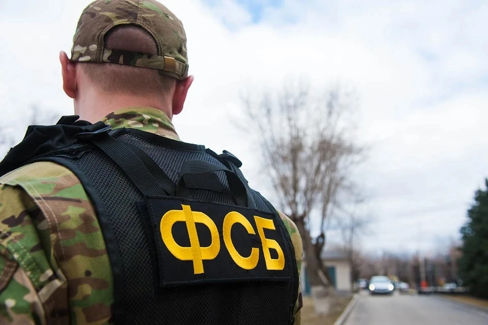 ФСБ ликвидировала канал наркотрафика в Астраханскую область
