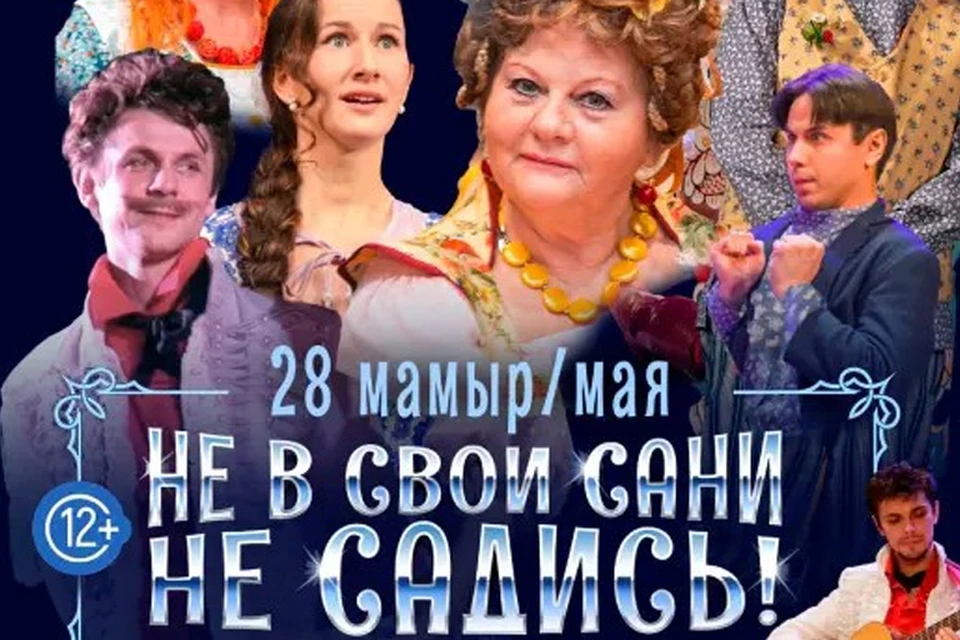 Представлено организаторами