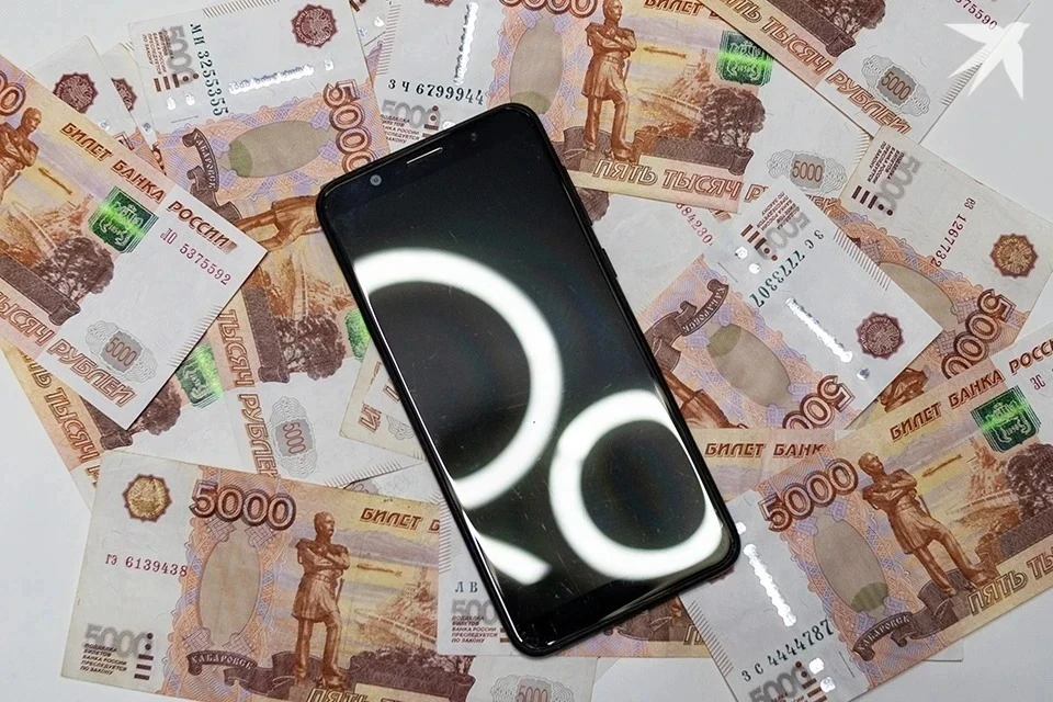 Мошенники украли у 23-летнего жителя Кирова почти 1,6 млн рублей