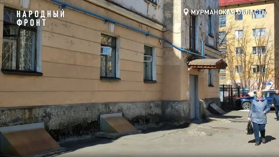 Фасад и кровлю здания приведут в порядок в 2026–2028 годах. Предельная стоимость работ составит 26,2 млн рублей. Фото: vk.com/nf_murmansk51