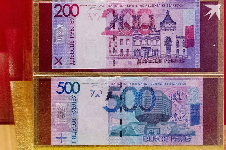 Нацбанк Беларуси спрогнозировал, как изменятся условия по кредитам по втором квартале 2026 года. Снимок носит иллюстративный характер.