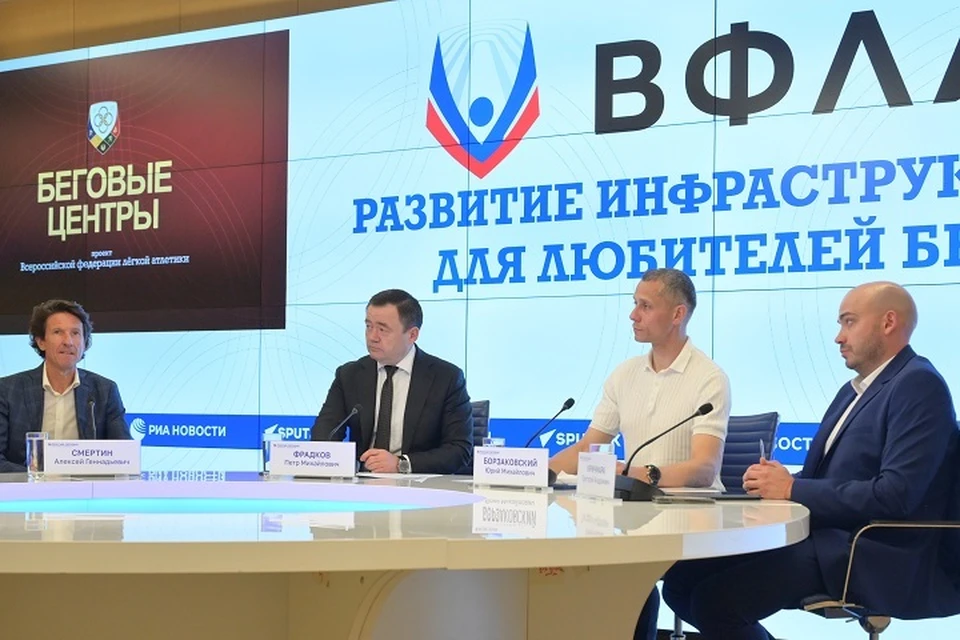 Фото: Виталий Белоусов