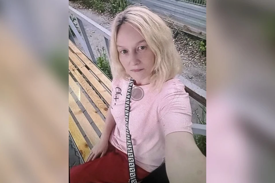 Елена ушла из дома 12 мая. Фото: МО МВД России "Алапаевский"