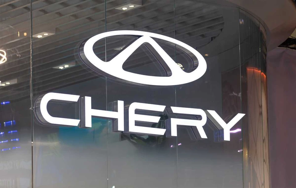Эксперт Мосеев: Chery в этом году может уйти из России. testing / Shutterstock.com / Fotodom