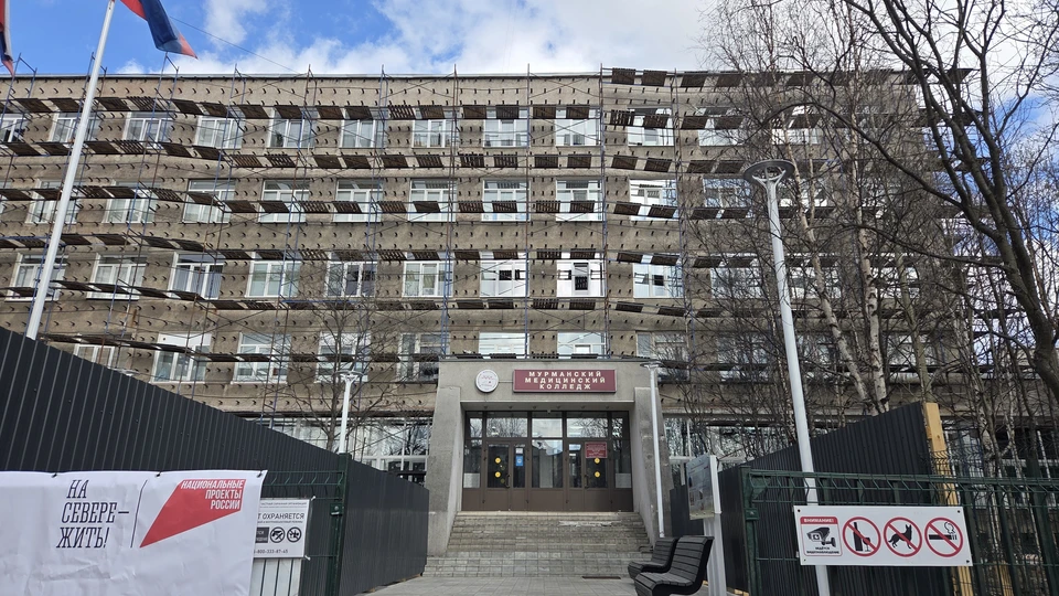 Всего в 2026 году в Мурманской области планируют капитально отремонтировать 18 учебных заведений. Фото: Правительство Мурманской области