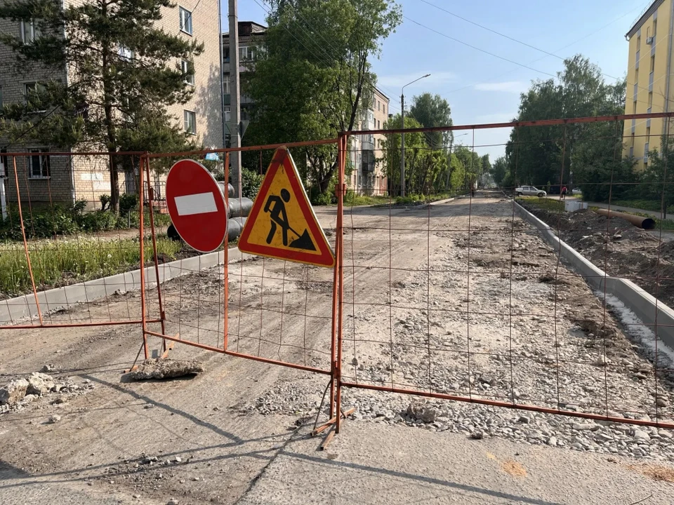 Фото: пресс-служба администрации города Костромы