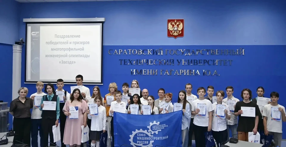 Фото: МинИнформ 64 Z