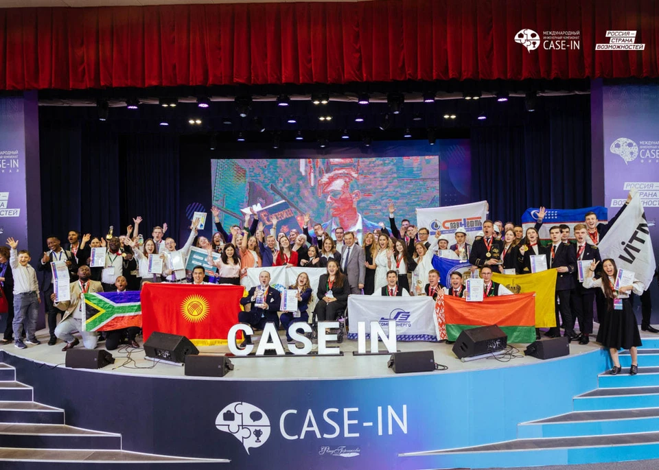 Финал 14-го сезона Международного инженерного чемпионата CASE-IN в Москве