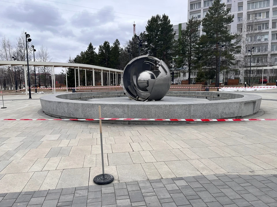 Фото: администрация Ноябрьска