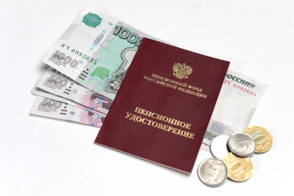 От самозанятых требуется максимальный взнос.