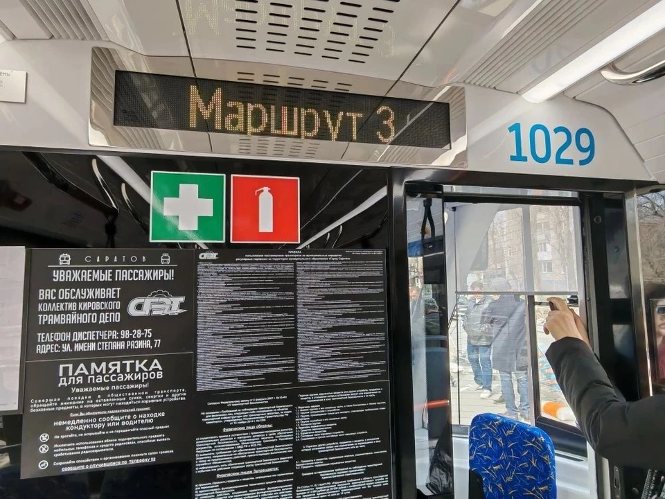 Фото: ООО "Волга-Медиа"