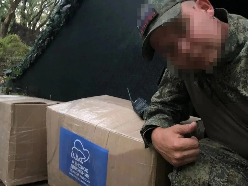 Фото: ООО "Волга-Медиа"