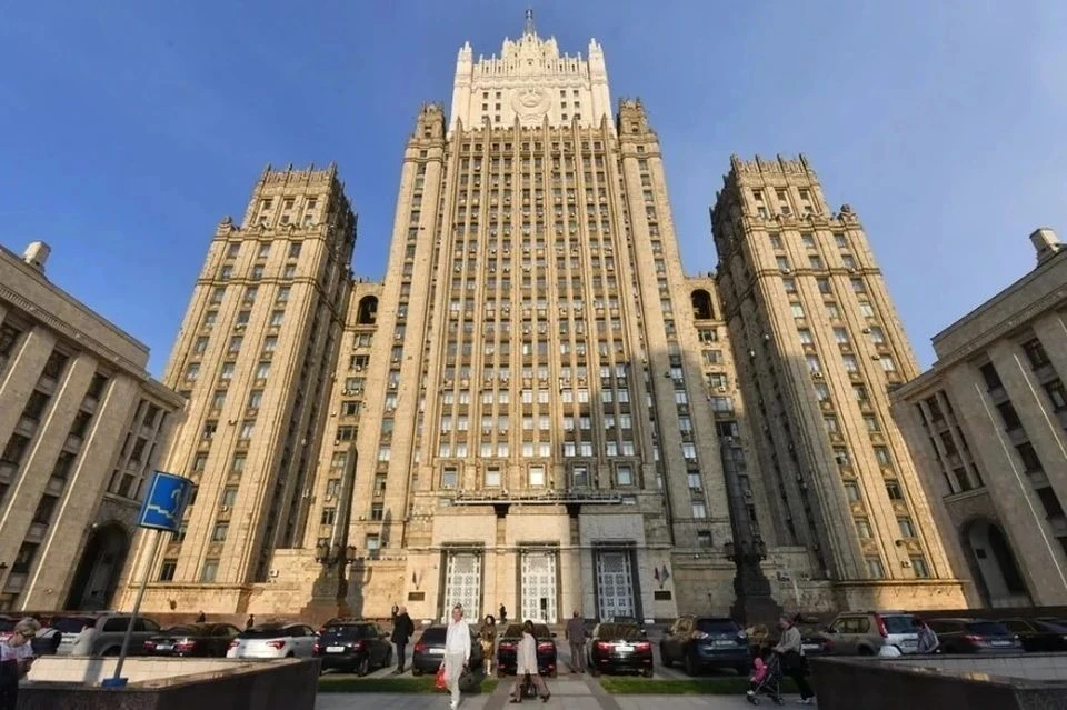 МИД назвал абсурдным проведение мероприятий в Маутхаузене без РФ и Белоруссии