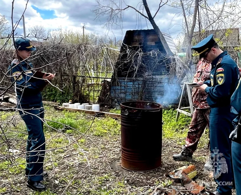 Фото: ГУ МЧС по Саратовской области