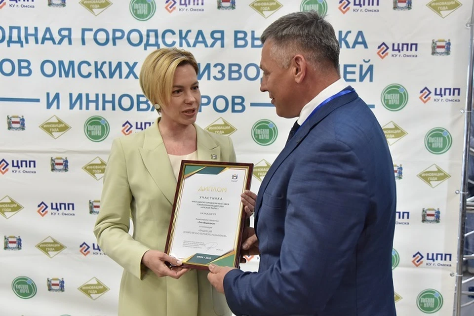 Фото: пресс-служба омского водоканала.