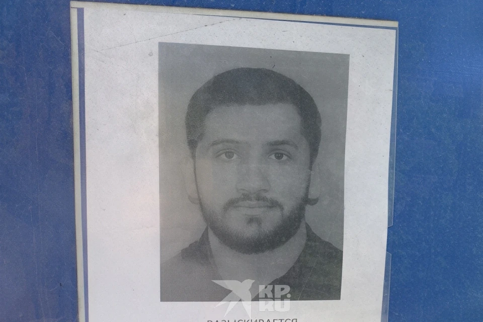 26-летнего Махмуда Ибрагимова разыскивают в Рязани.