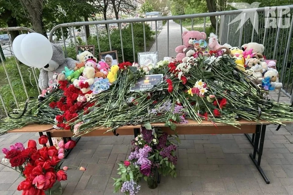 Число погибших при атаке на Рязань увеличилось.
