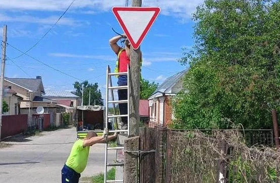Фото: Правый берег