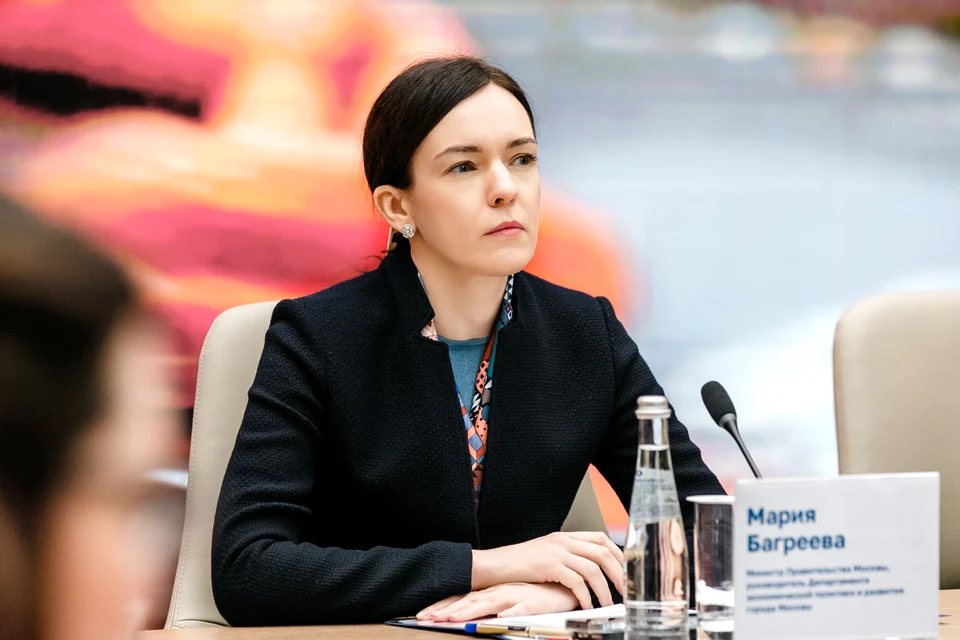 Фото: Мария Багреева / Пресс-служба Департамента экономической политики и развития города Москвы.