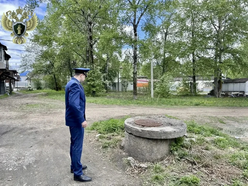 Фото: Прокуратура Хабаровского края