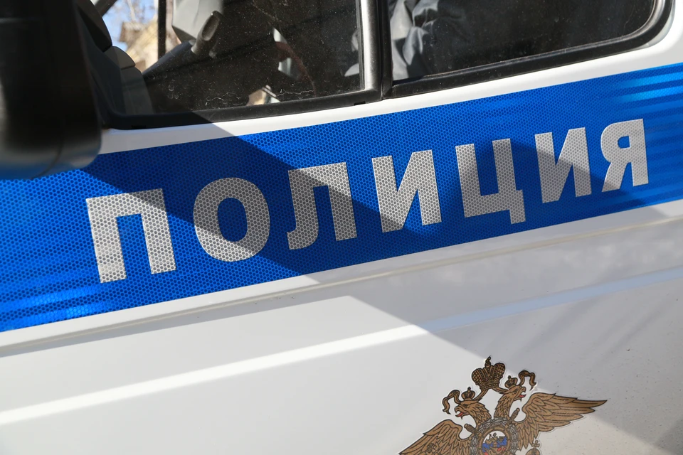 По данному факту в настоящее время ведется проверка
