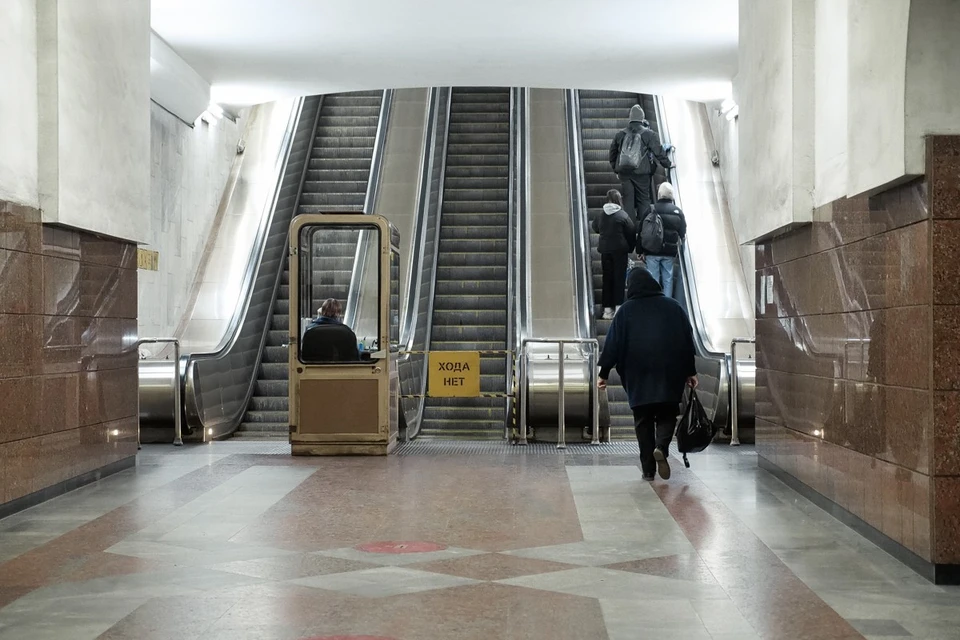 Метро работает, вход в метро для укрытия свободный