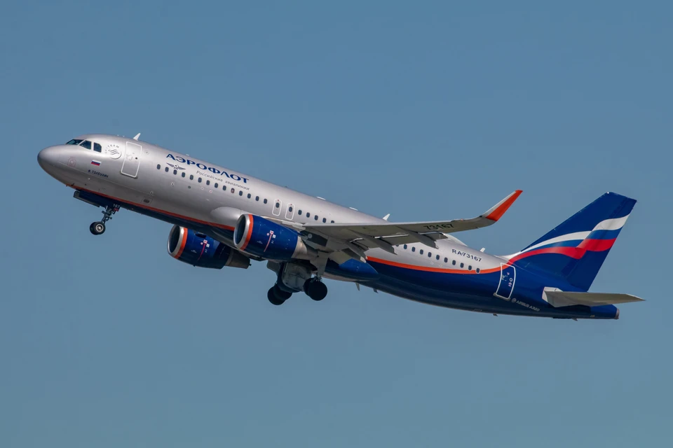 Фото: Алексей ПЕРЕСЛАВЦЕВ/www.aeroflot.ru
