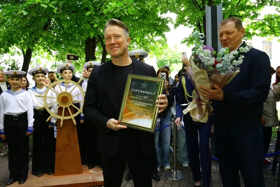 Ульяновск подарил актёру Кравченко именную звезду. Фото: министерство искусства и культурной политики УО
