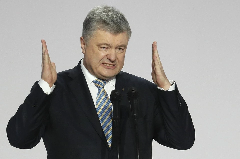 Порошенко* заявил, что Украина никогда не была так близка к миру, как сейчас
